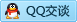 QQ在线咨询88900931